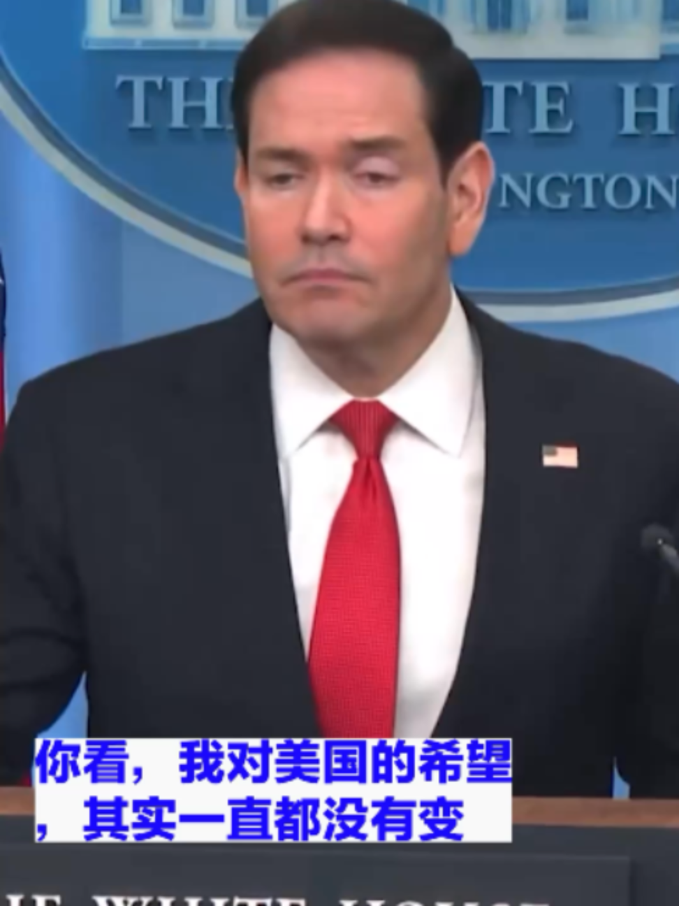 @记者易速利