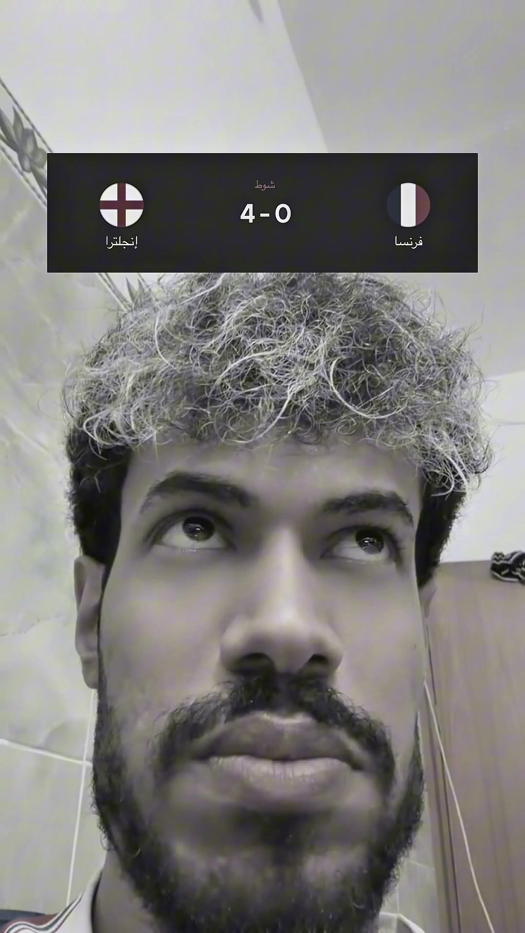 @عگـيد👀✨