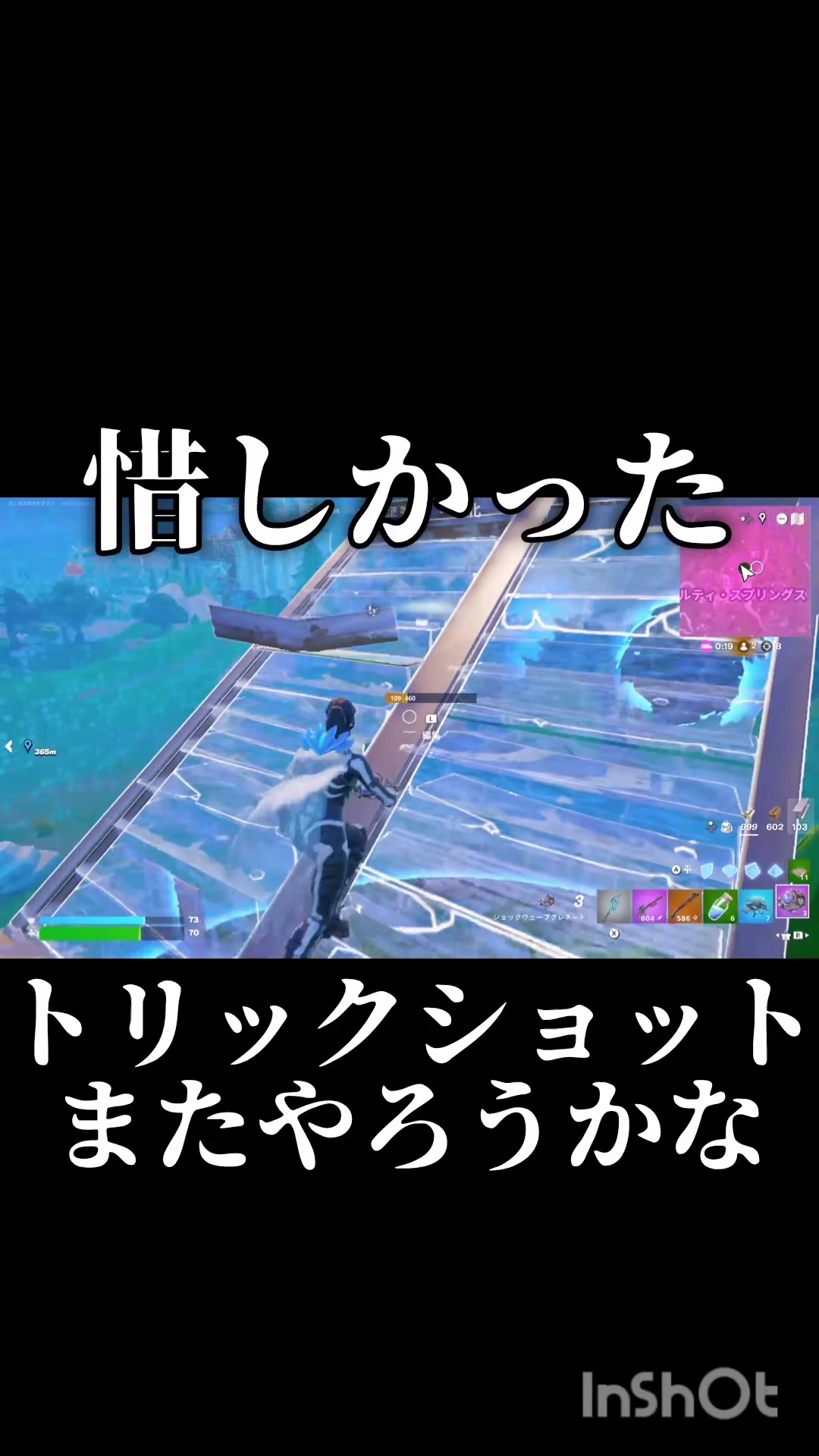 @揚げだこ60FPS