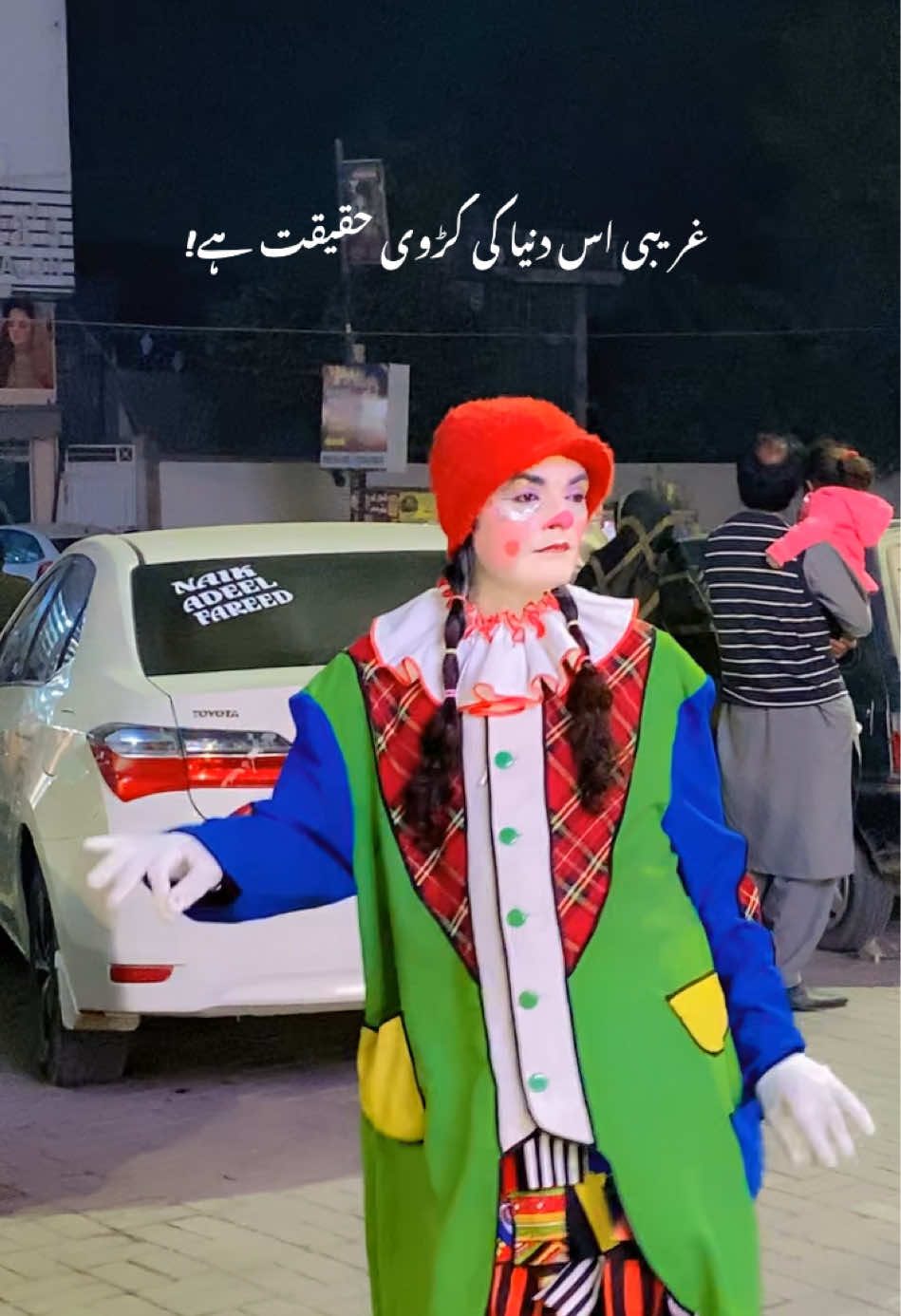 @حمزہ چوہدری 🖤💸