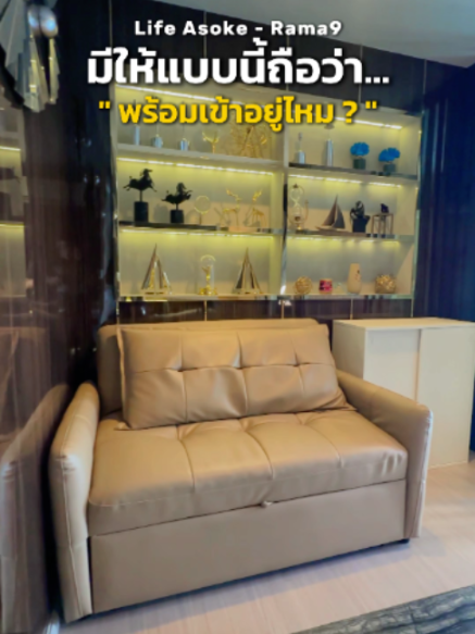 @BKK BIG HOUSEKEEPER