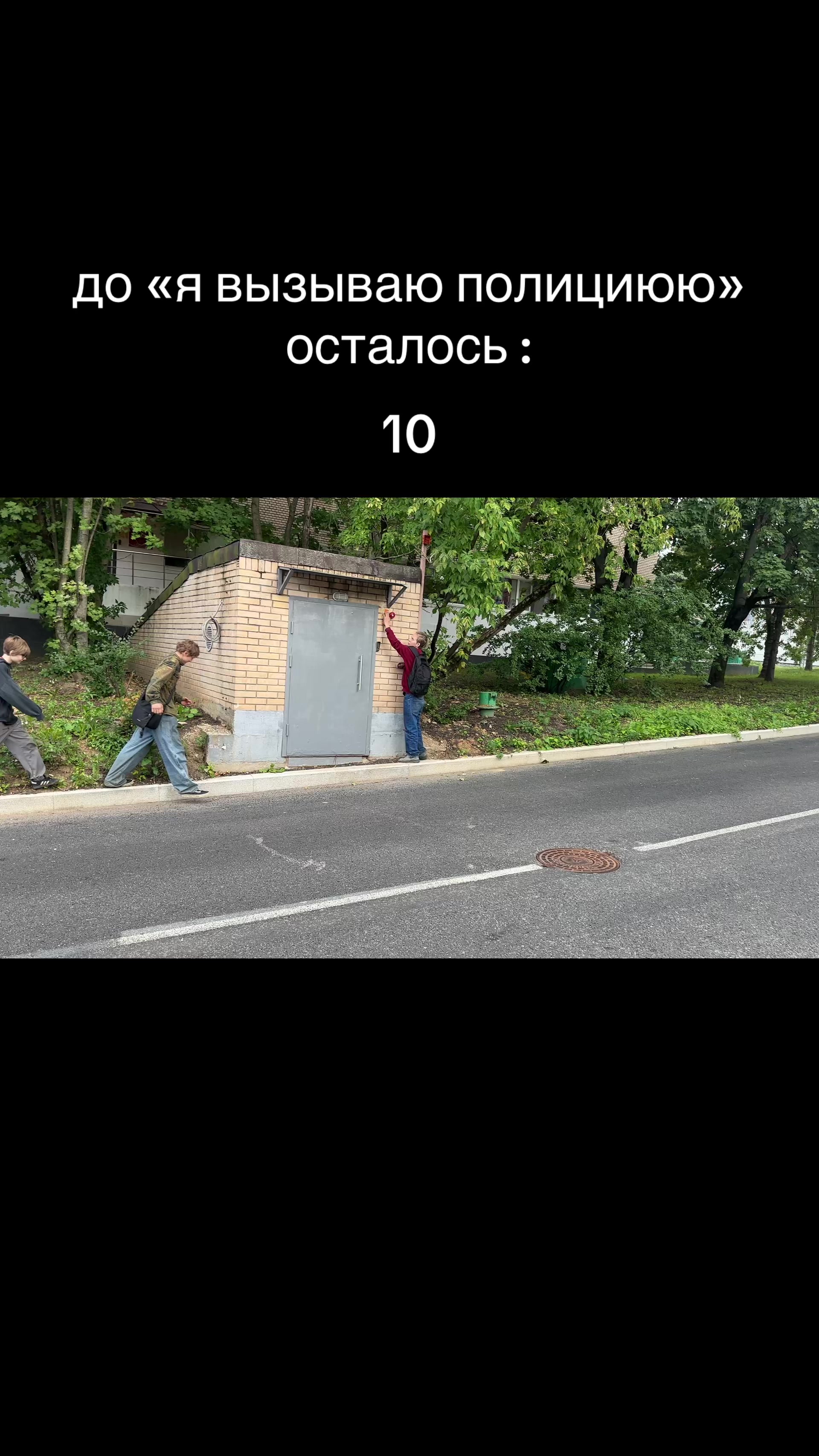 @аня сап