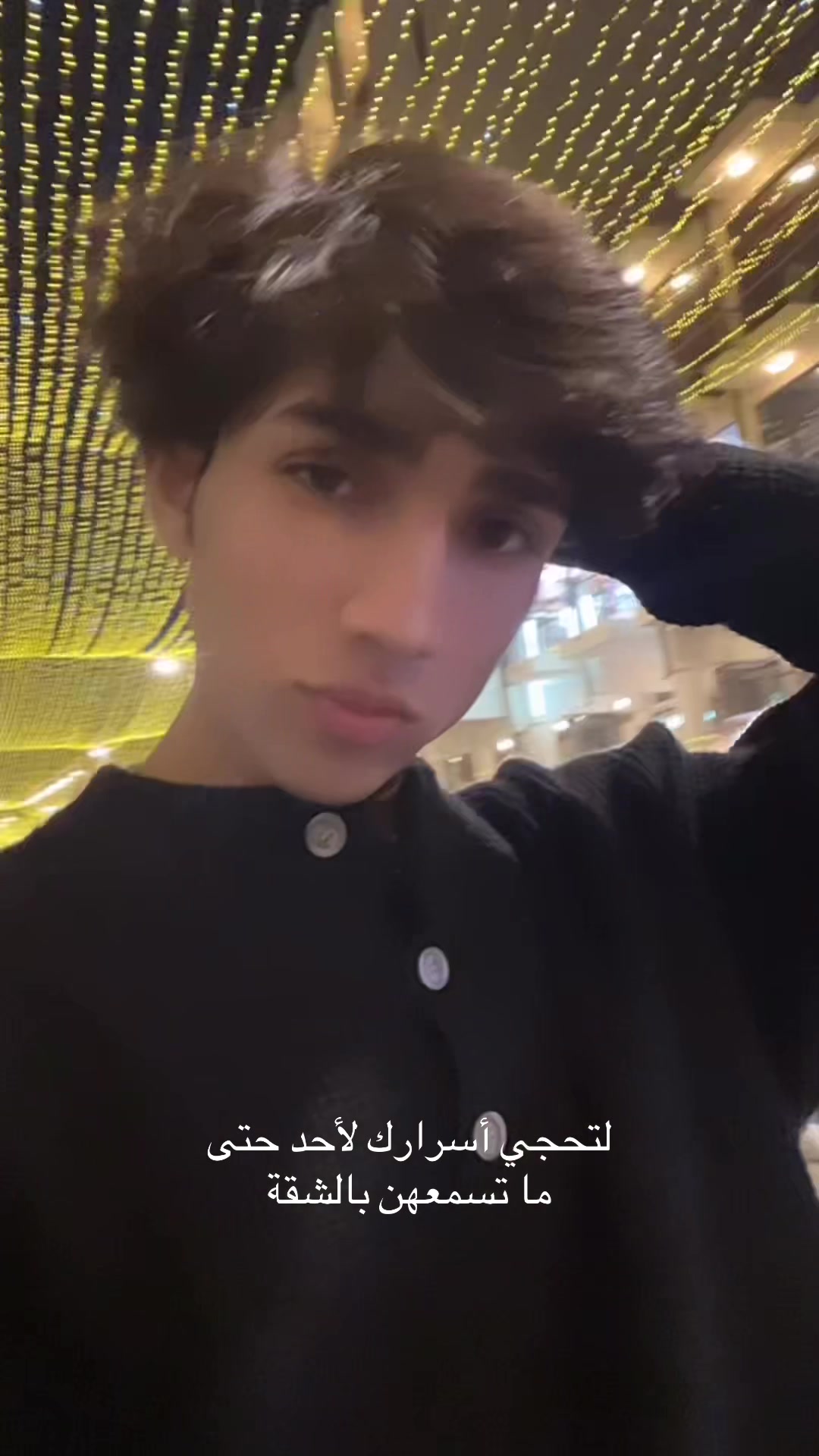 @جاك