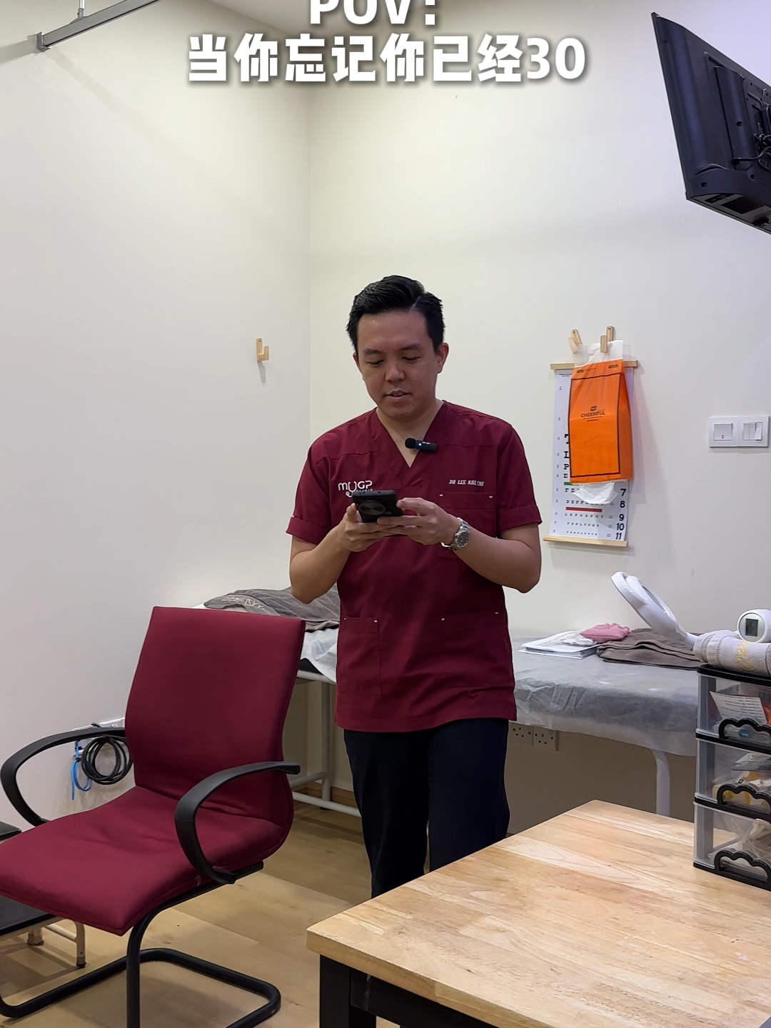 @KlinikKwanChong