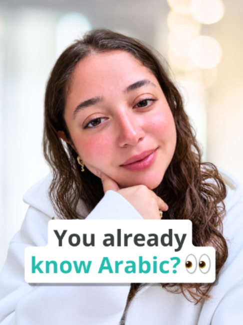 @3arabian