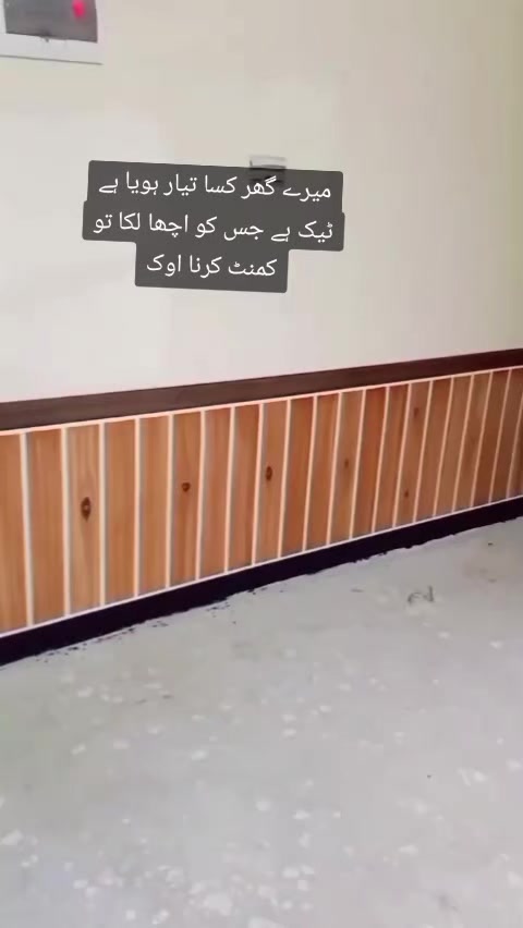 @انجان لڑکی