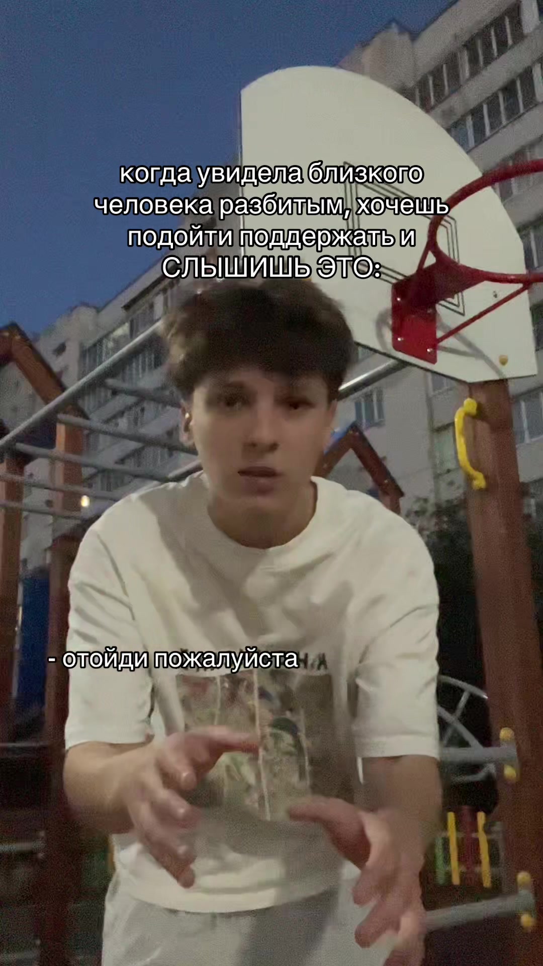 @ГЕРАКОВА 🙏🏻