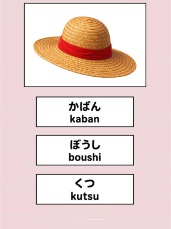 @The Japanese Coach (Yusuke)