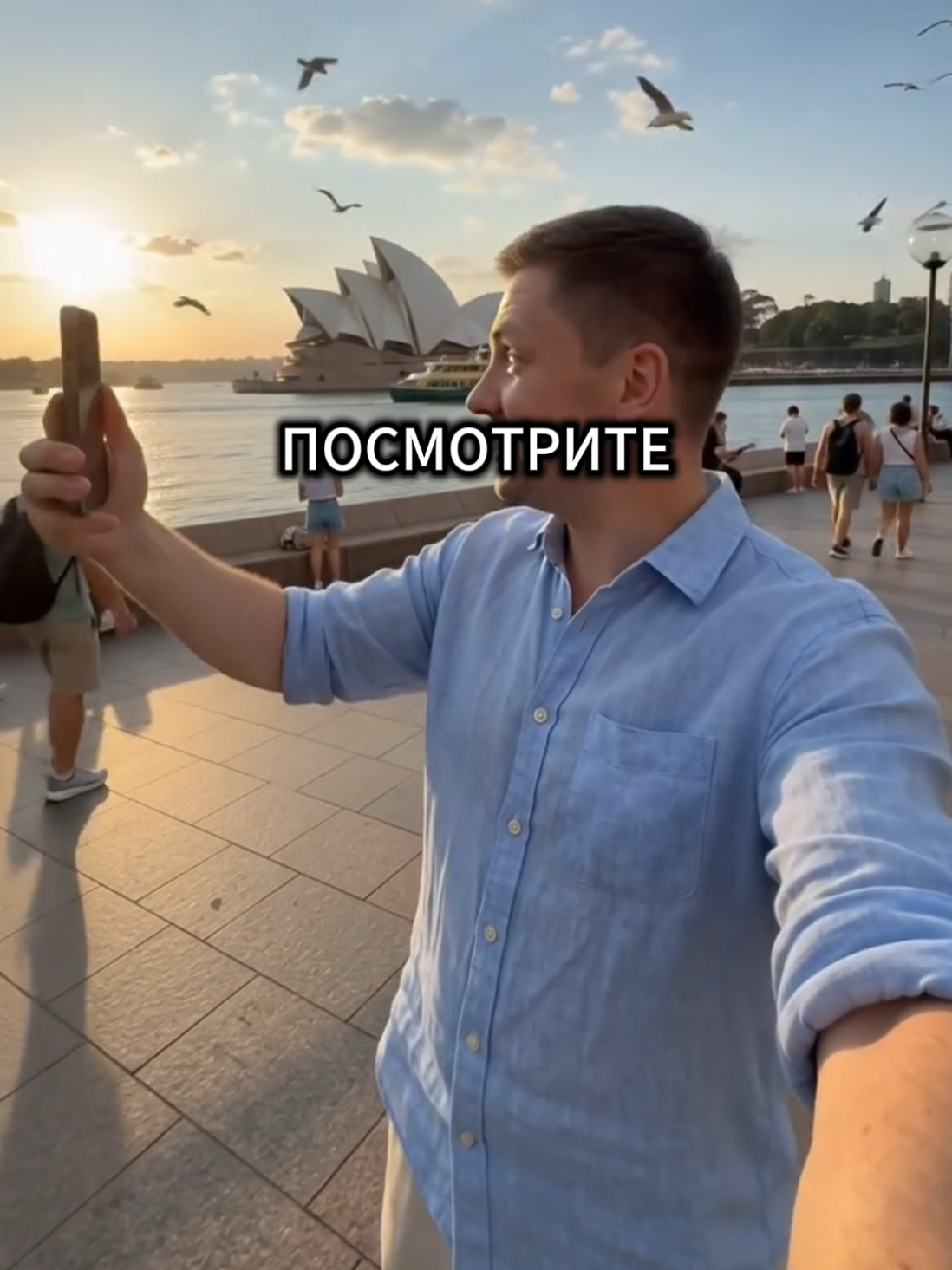 @Denzl