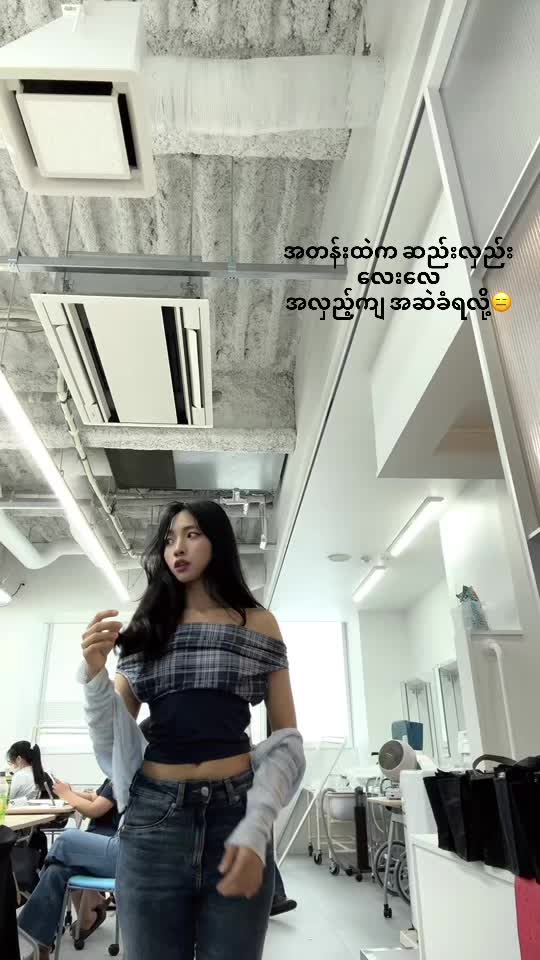 @SU MYAT MYAT HNIN