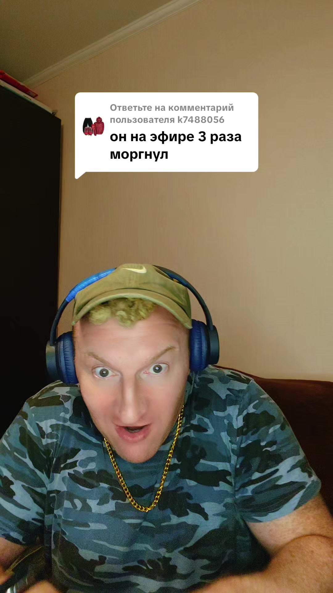 @alexus_800