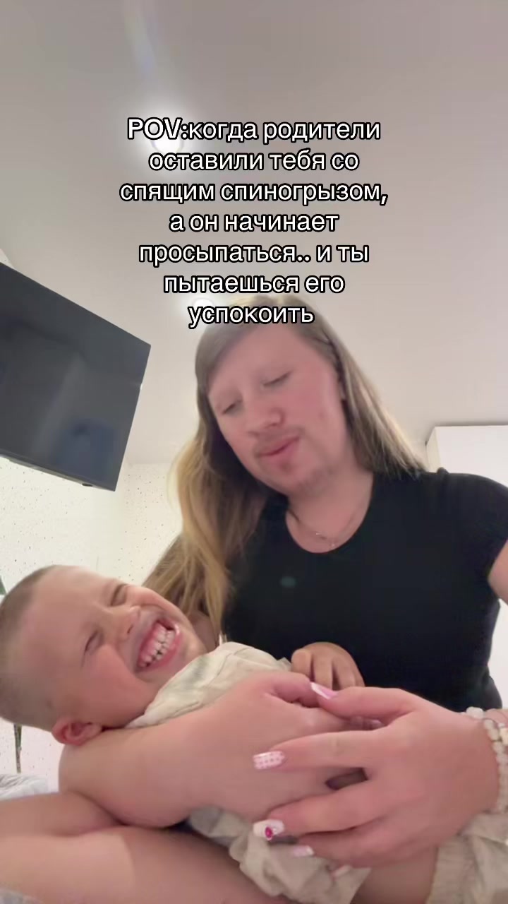 @Кириешка Васильевна 🤍@
