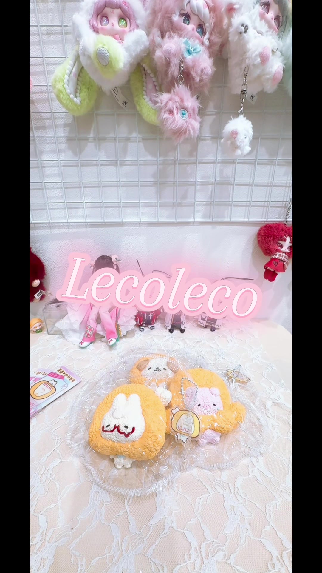 @つきの†. ໋☪︎