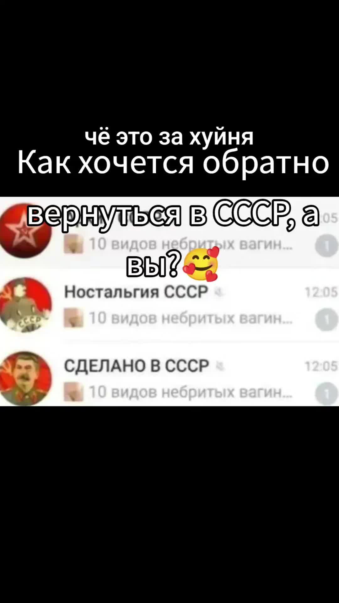 @Эрик К