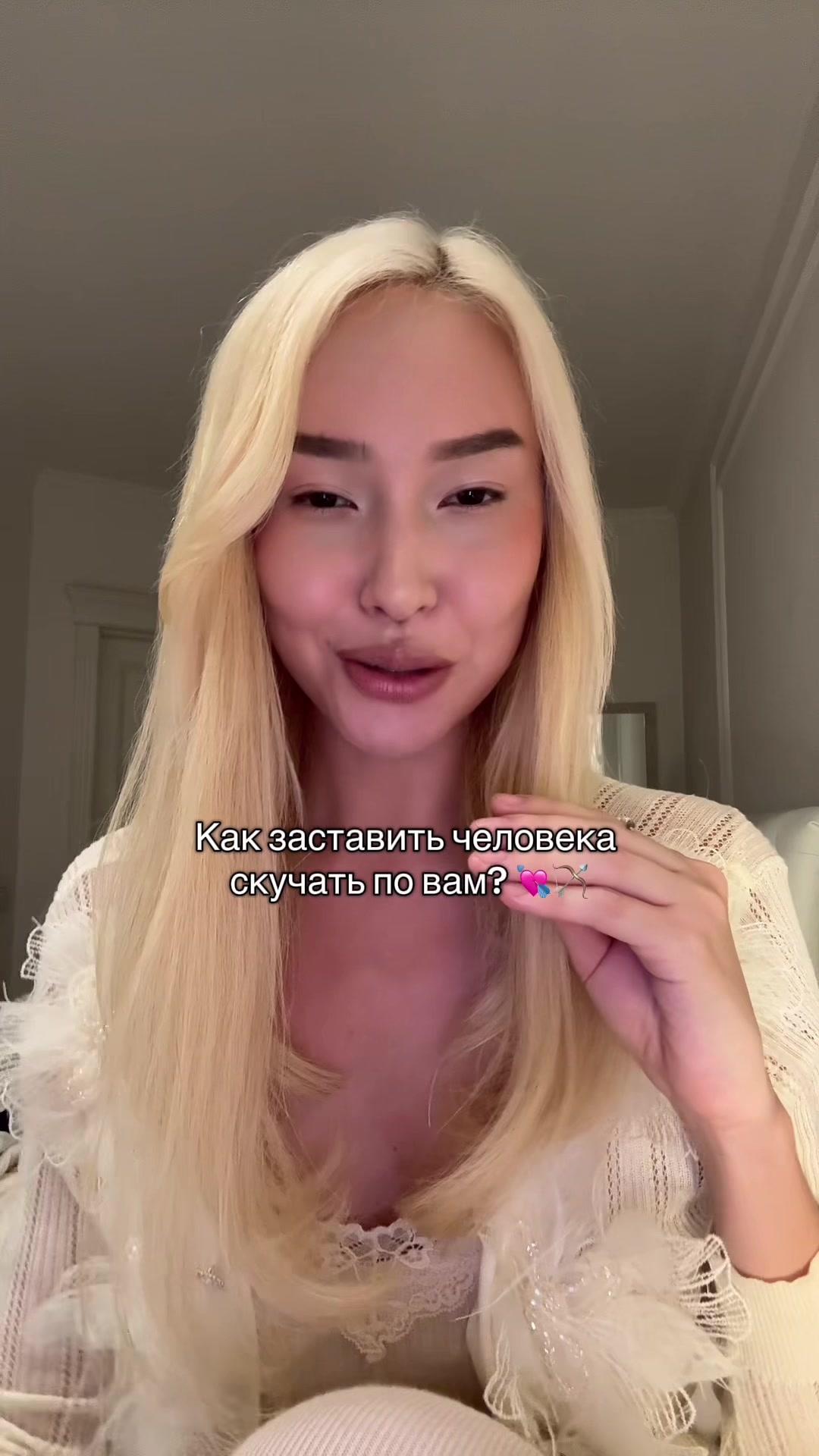 @Лана