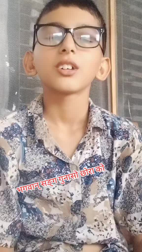 @mina jaishi