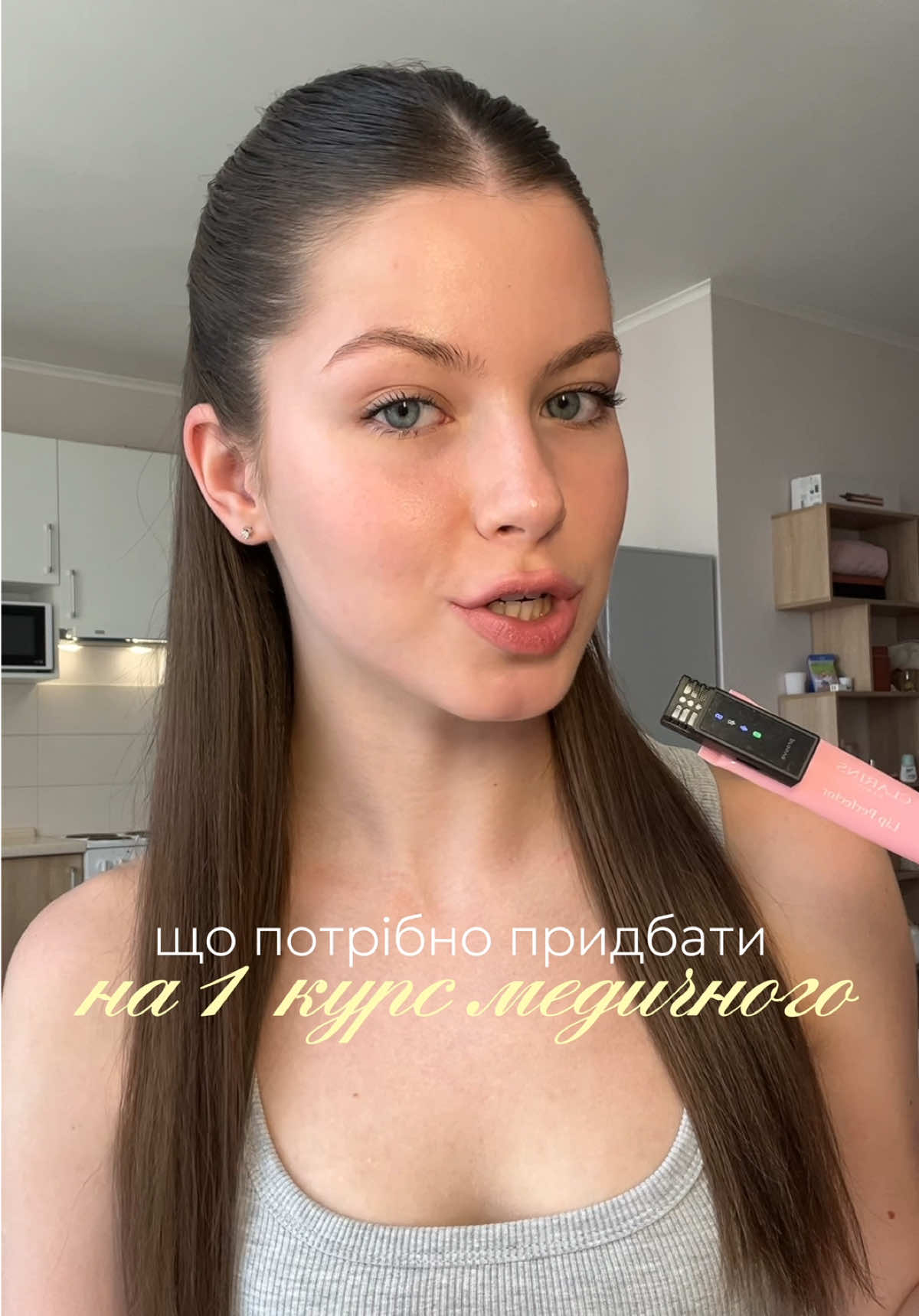 @Anastasia