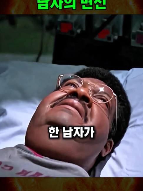 @하루한편