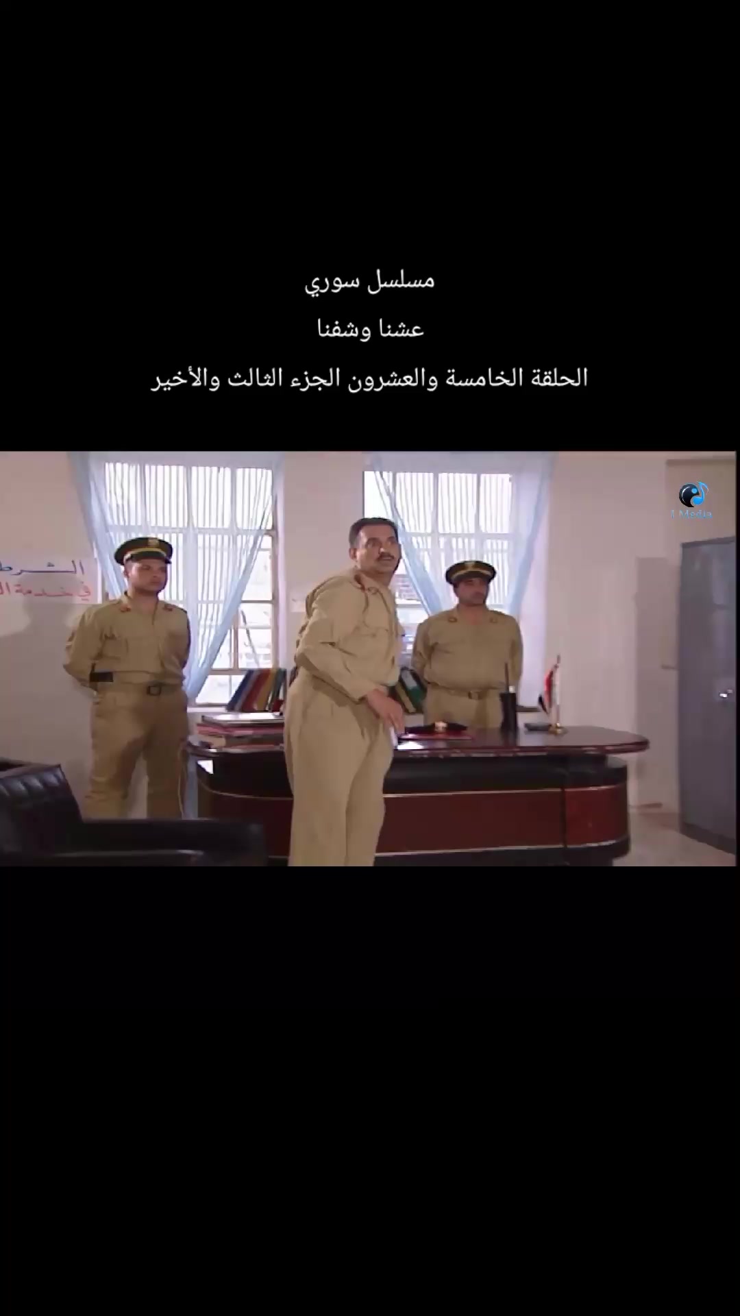@بنت الشام 😌👑