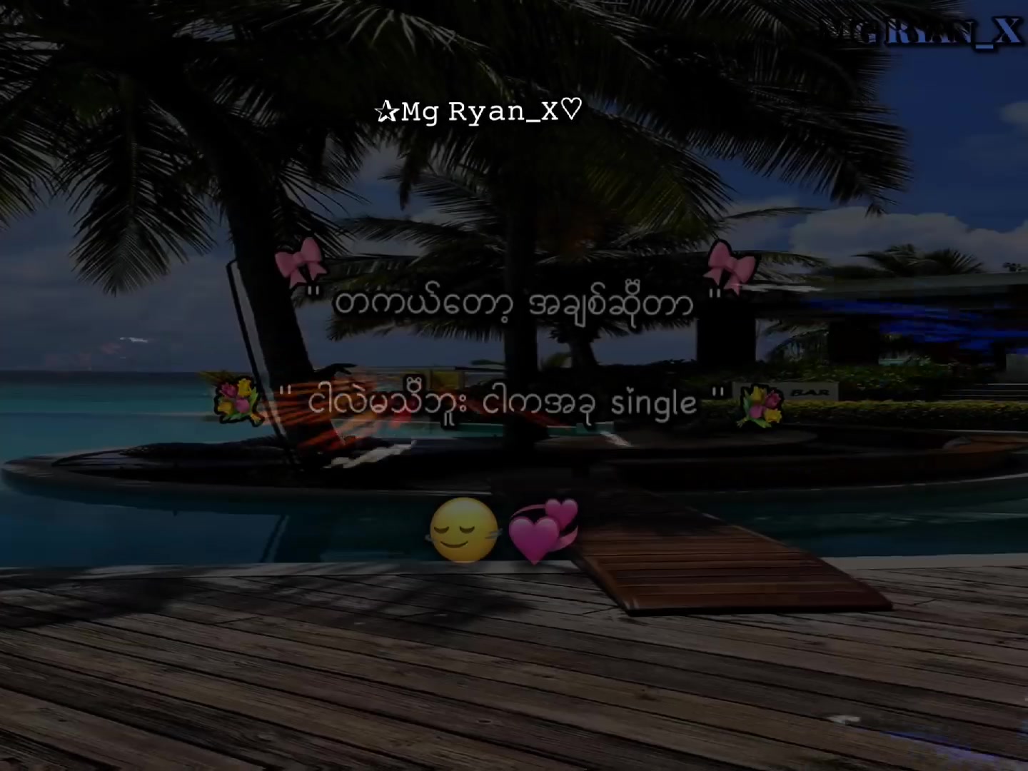@โฐ๐ผ๐ ๐๐ข๐๐_๐โก