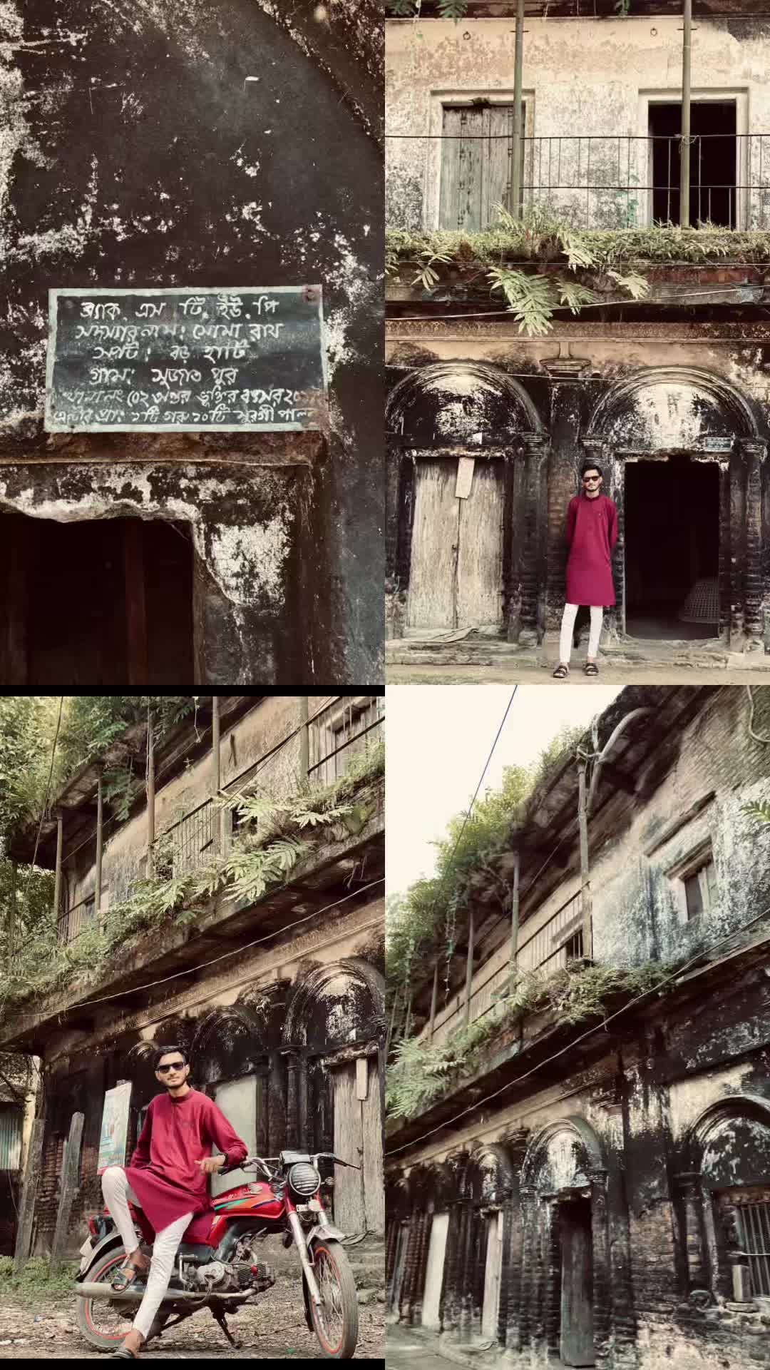 @Soikot Sujon
