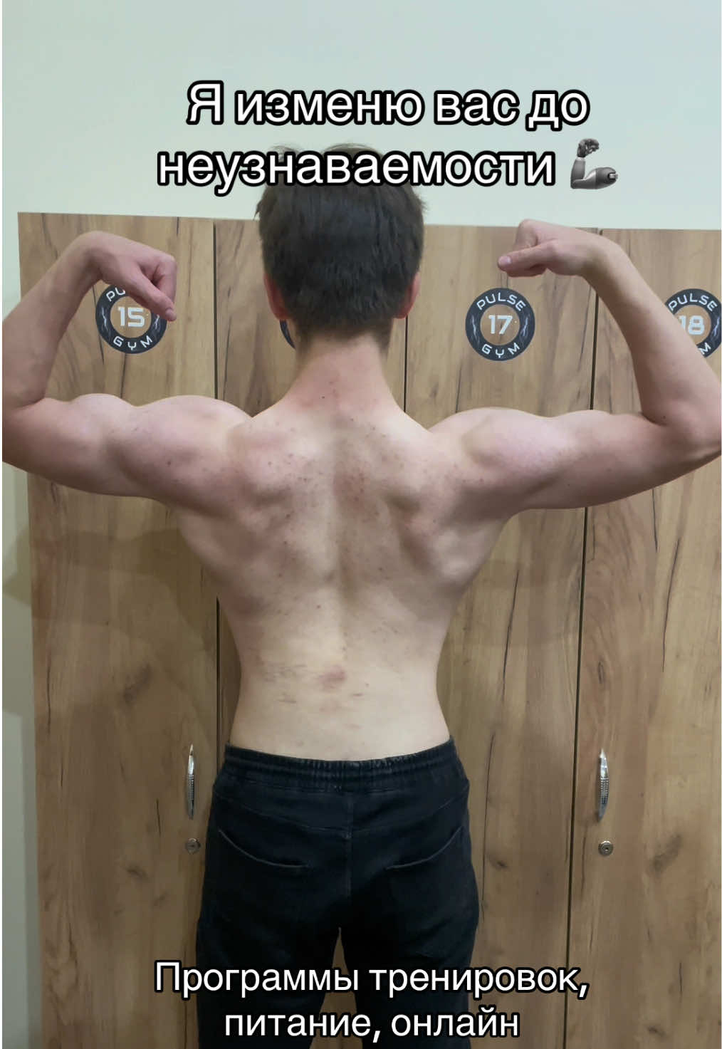 @fizruk_roman