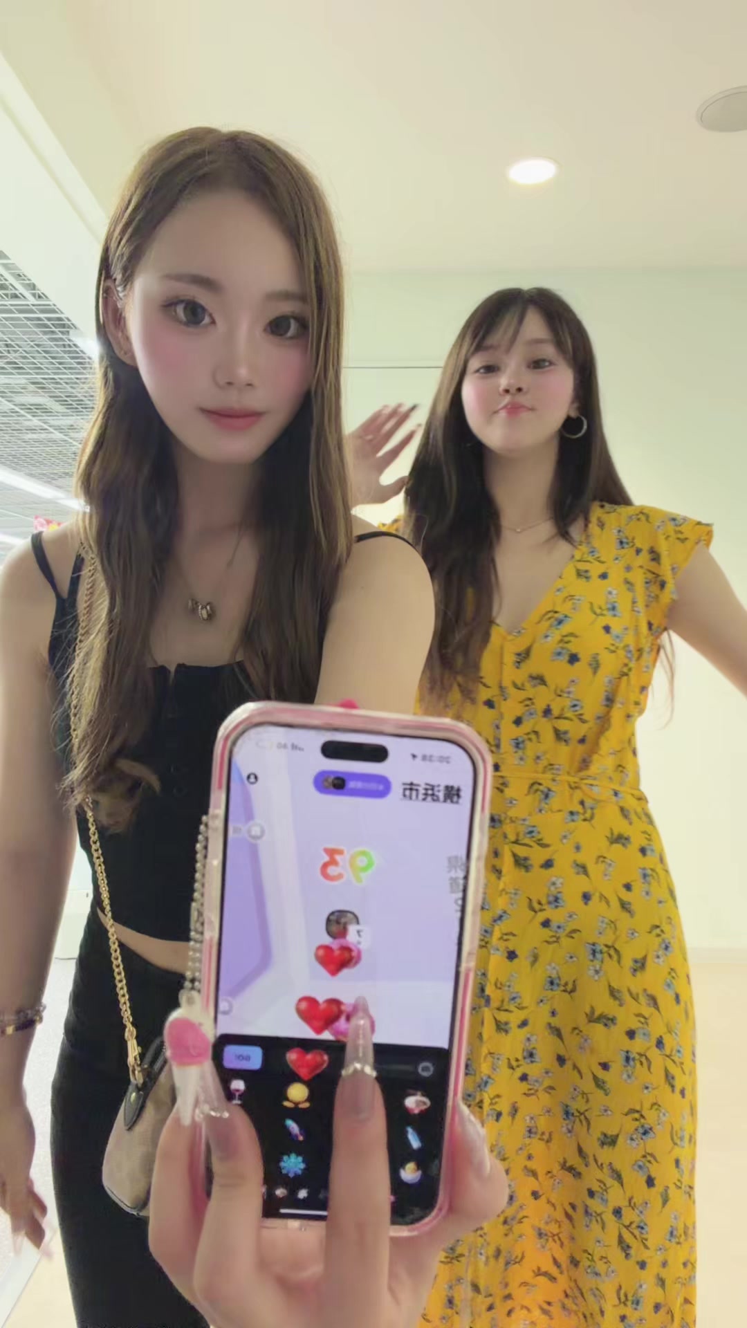 @光莉