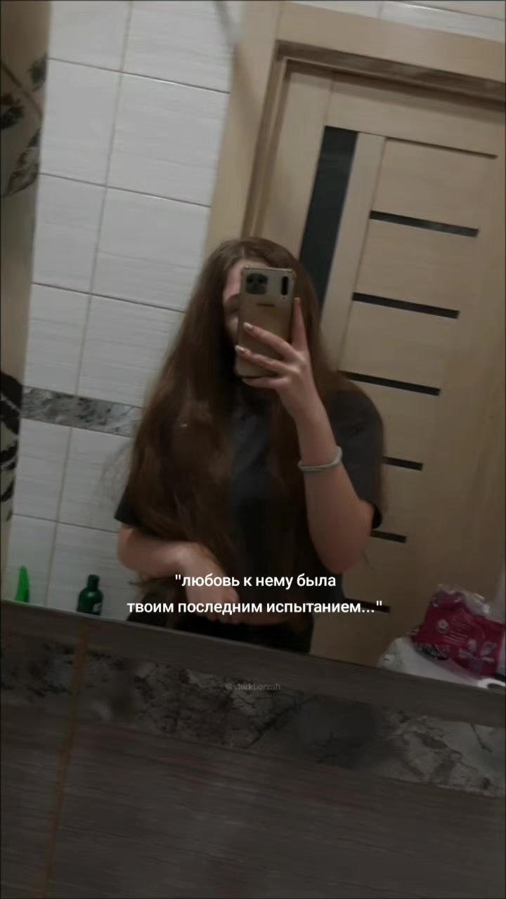 @полька