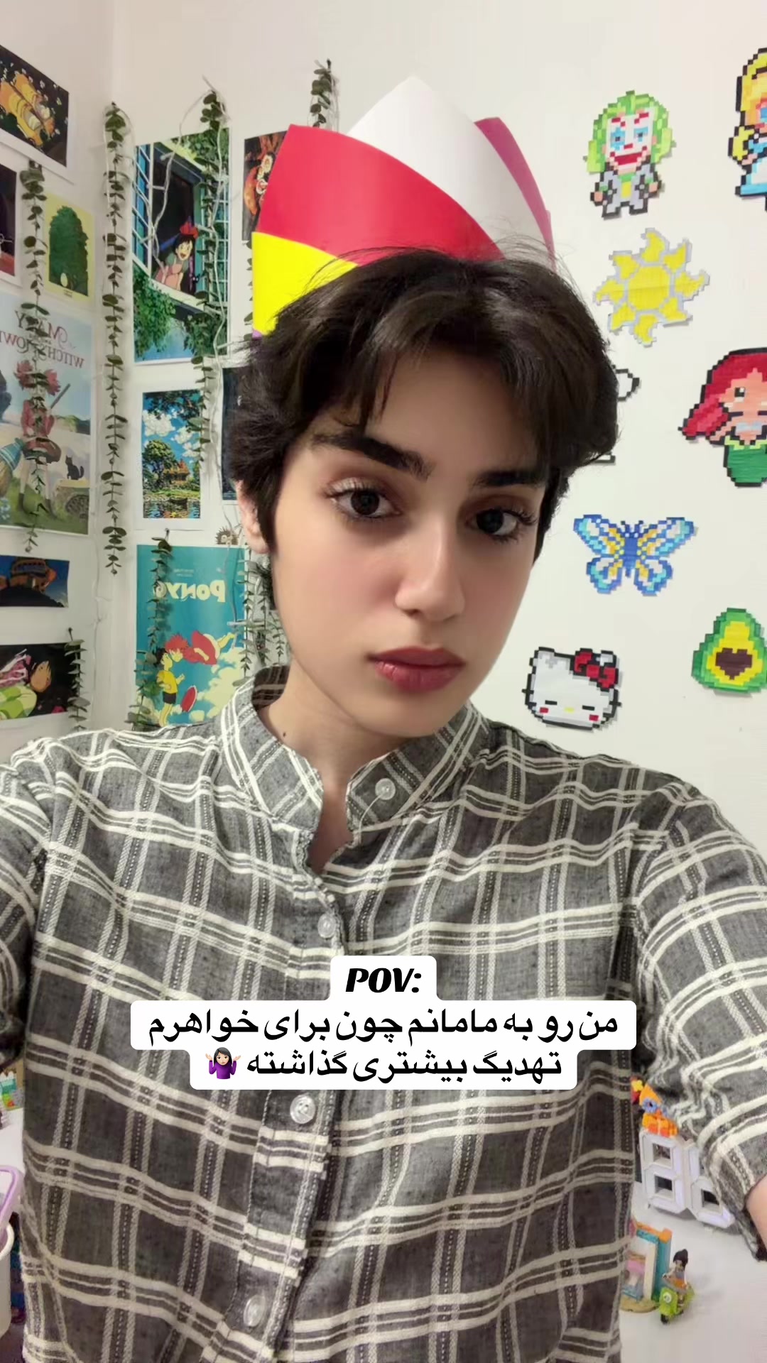 @emma