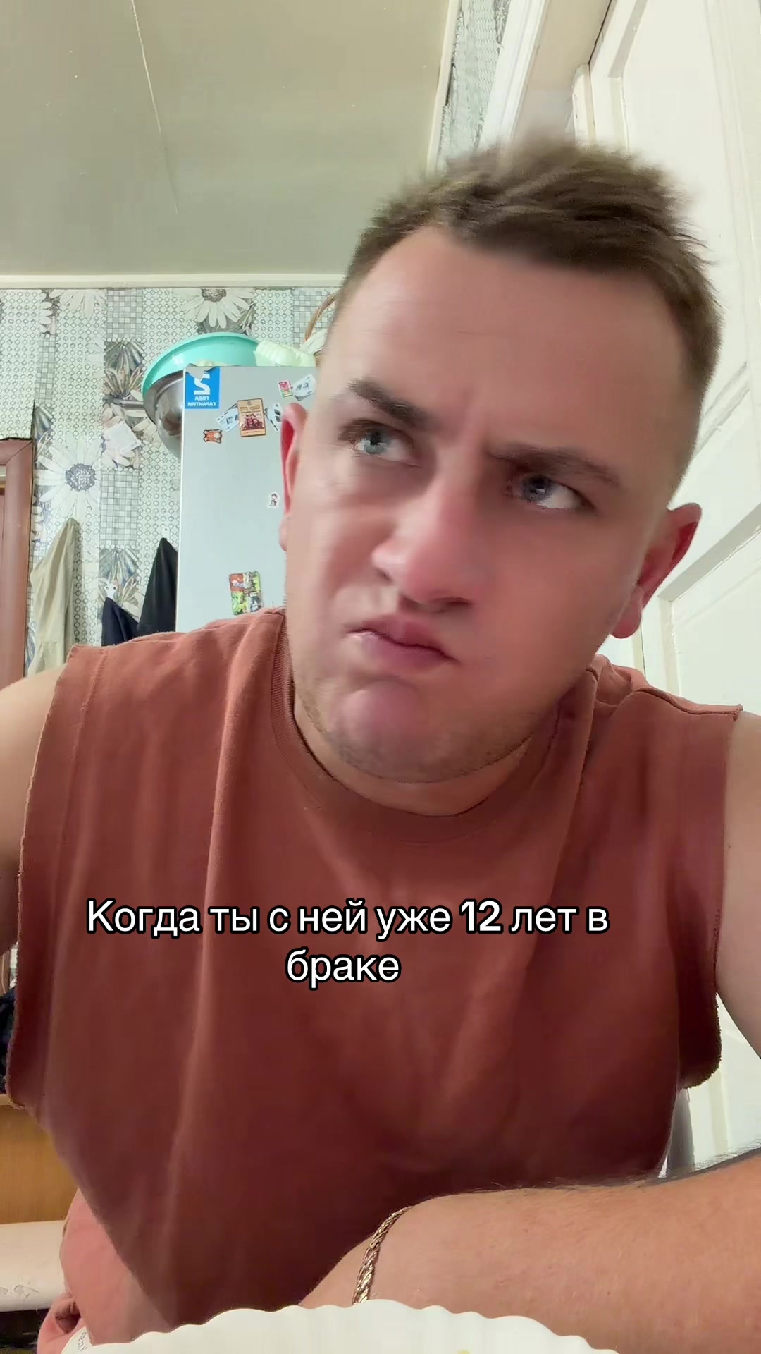 @Dimasik i Tania_Komariki