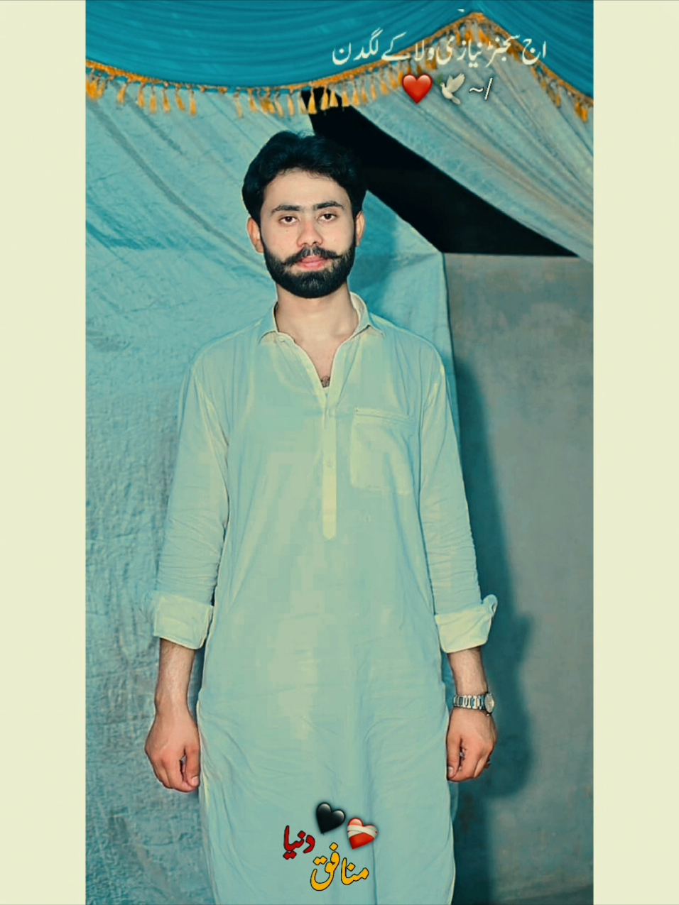 @سفیان مہلو3.22
