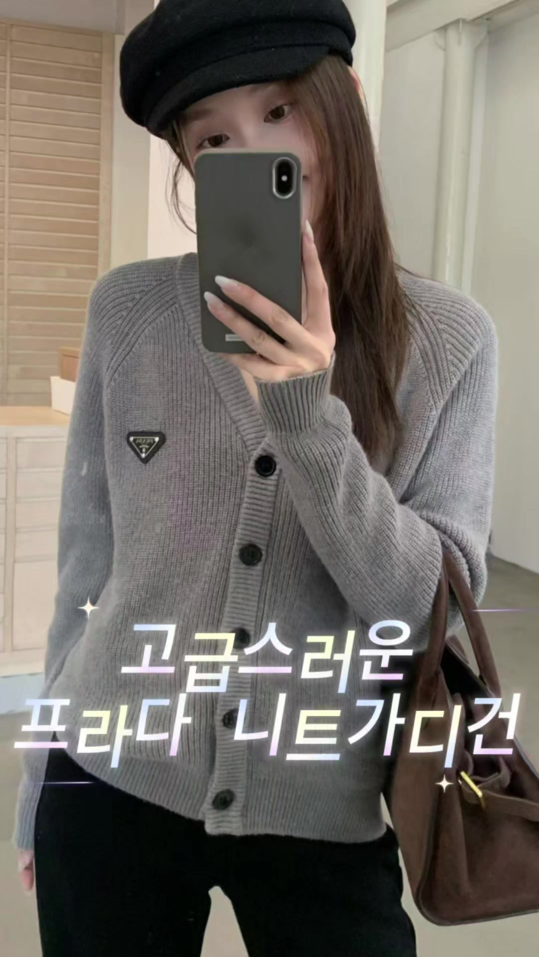 @넘버원몰