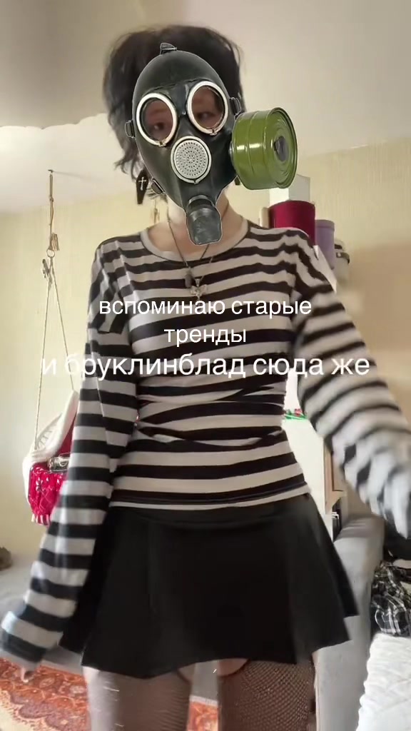 @оксави морти