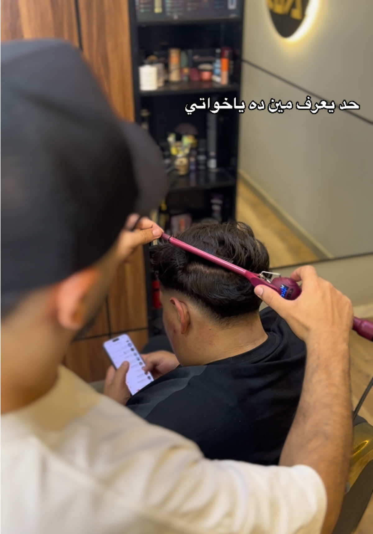 @ZEUS BARBERSHOP