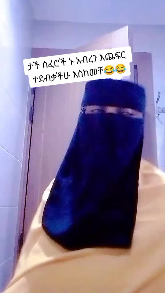@ህይወት በደረጃ