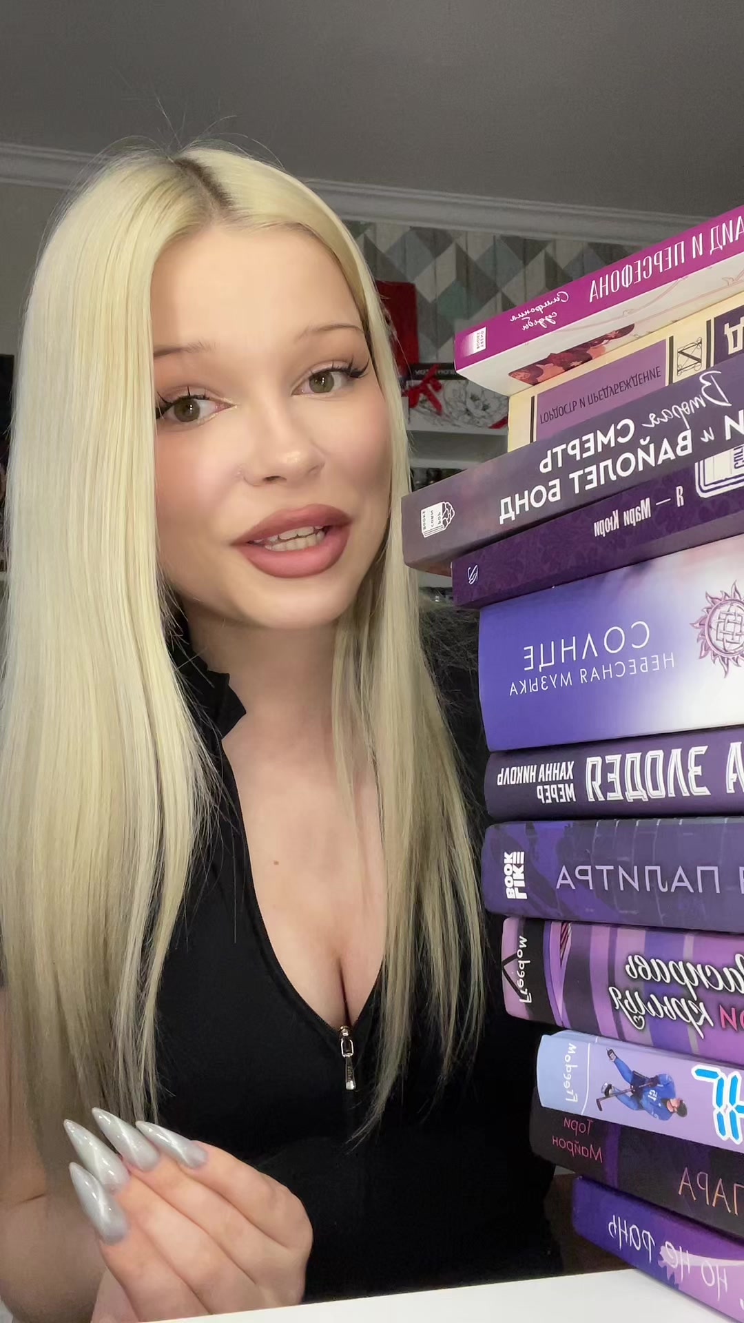 @В книжной стихии