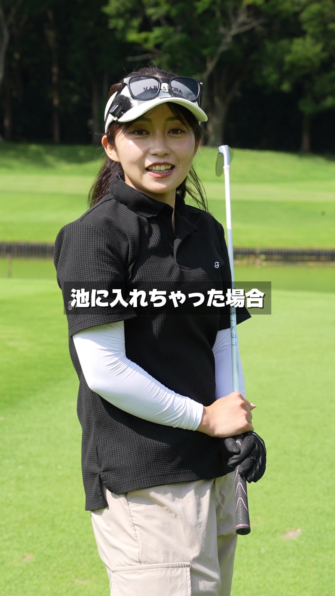 @ゴルフフリークス