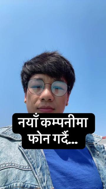 @Kamal Rai 🇳🇵🇰🇷