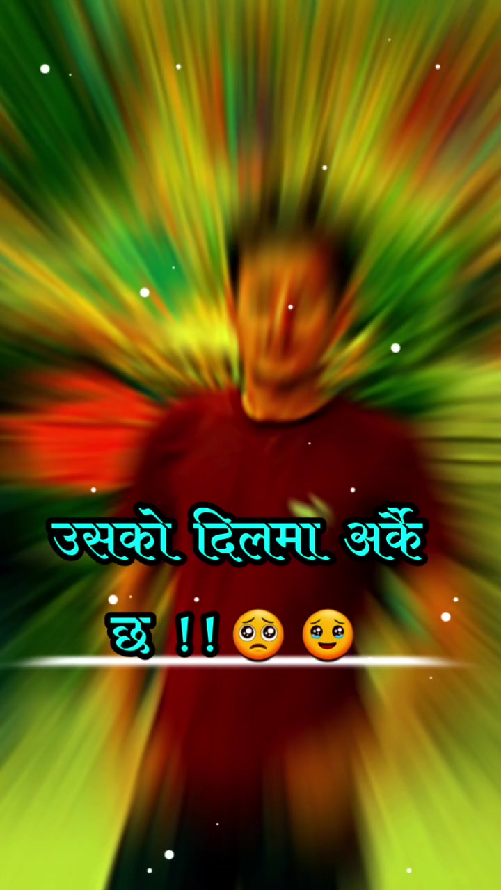 @🇳🇵🥀Prashantbohara@393🥀