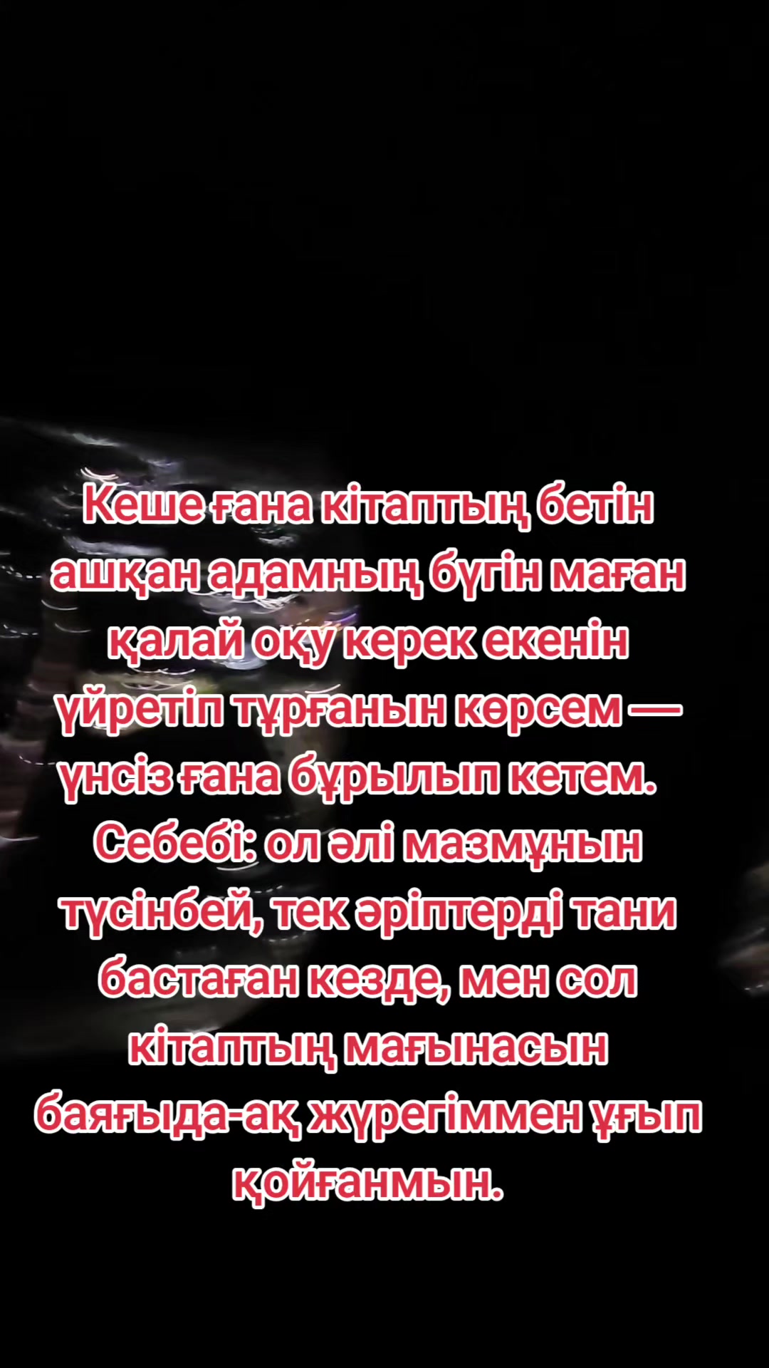 @❤ҰʌƀӀ ѫүӡ єⱀκєҁі❤