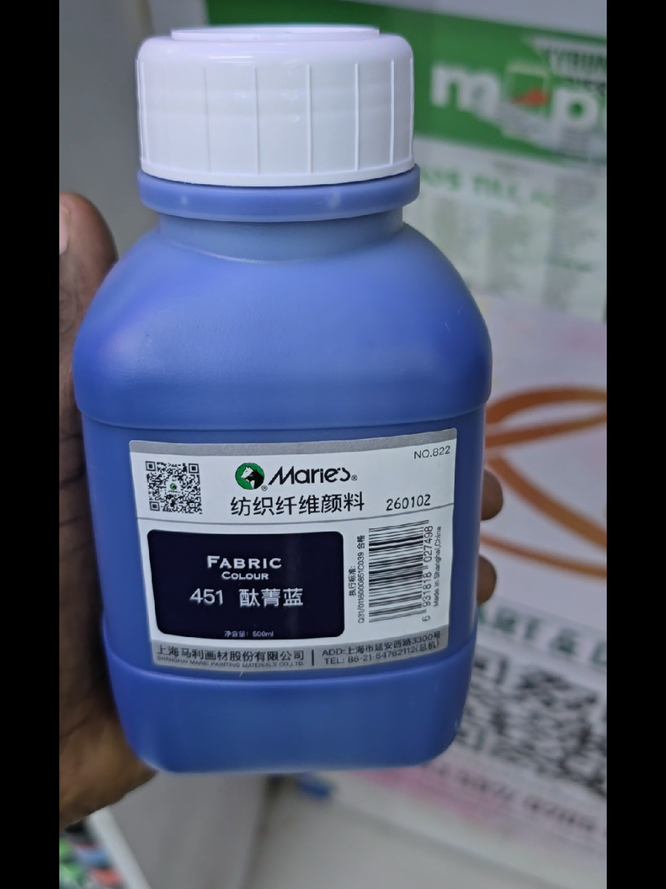 @Sayari Crafters (EPOXY RESIN)