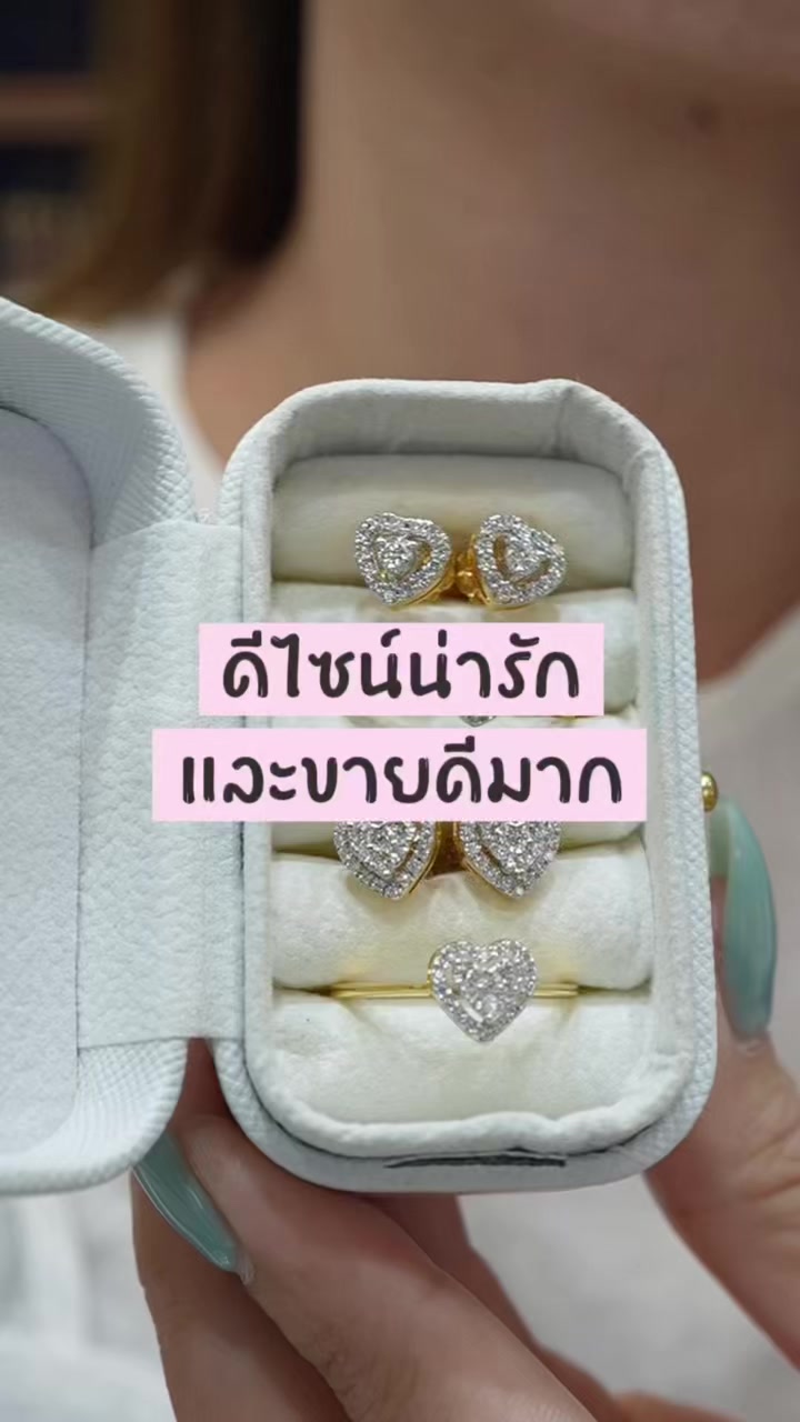 @WW gold jewelry