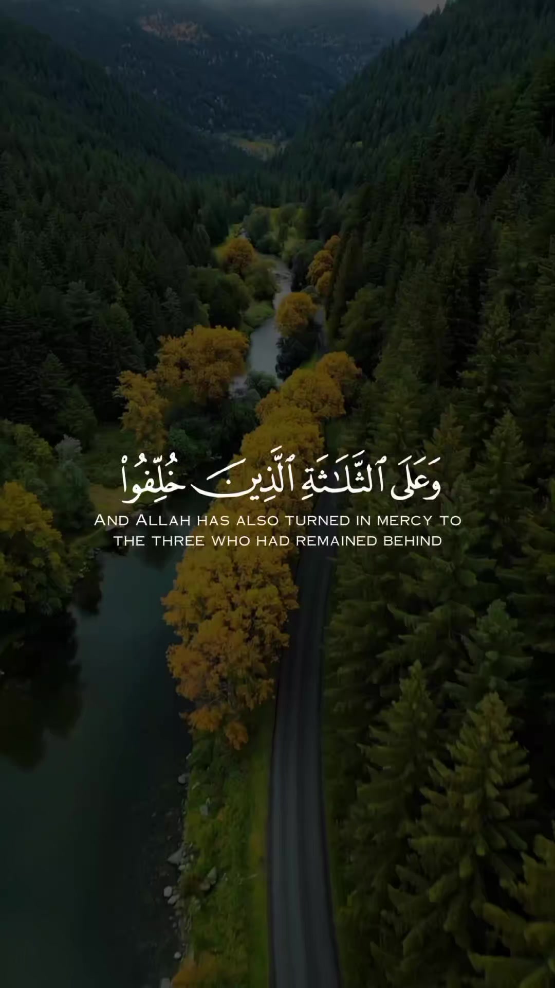@Quran.97