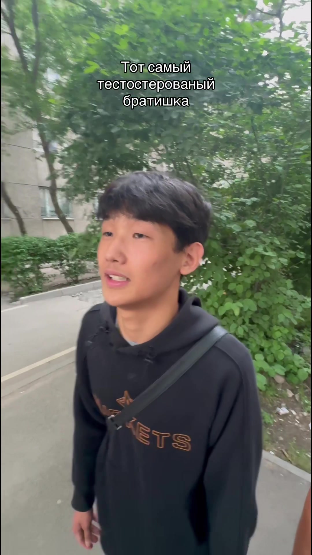 @Err