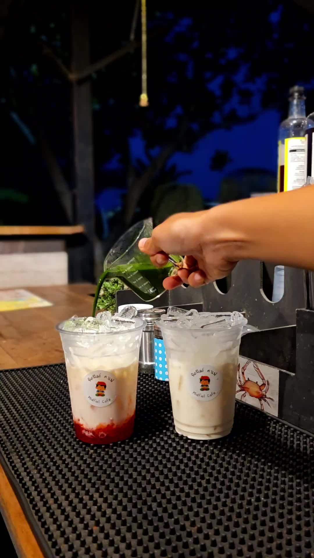 @มิดฟิลด์ คาเฟ่