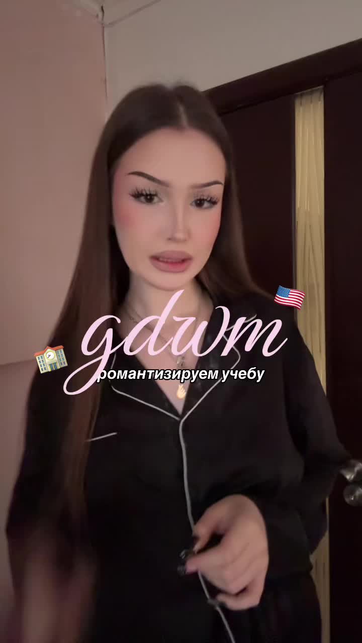 @ТГК: ок$и