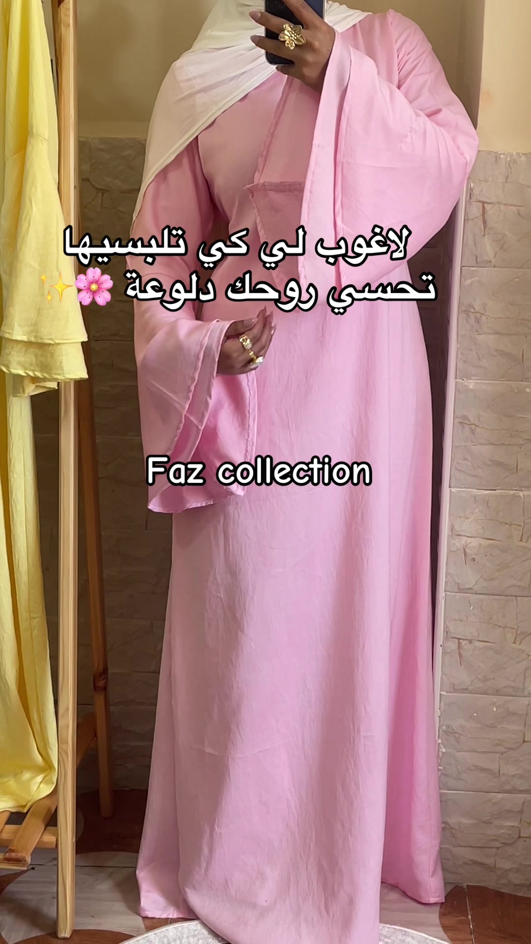 @Faz collection