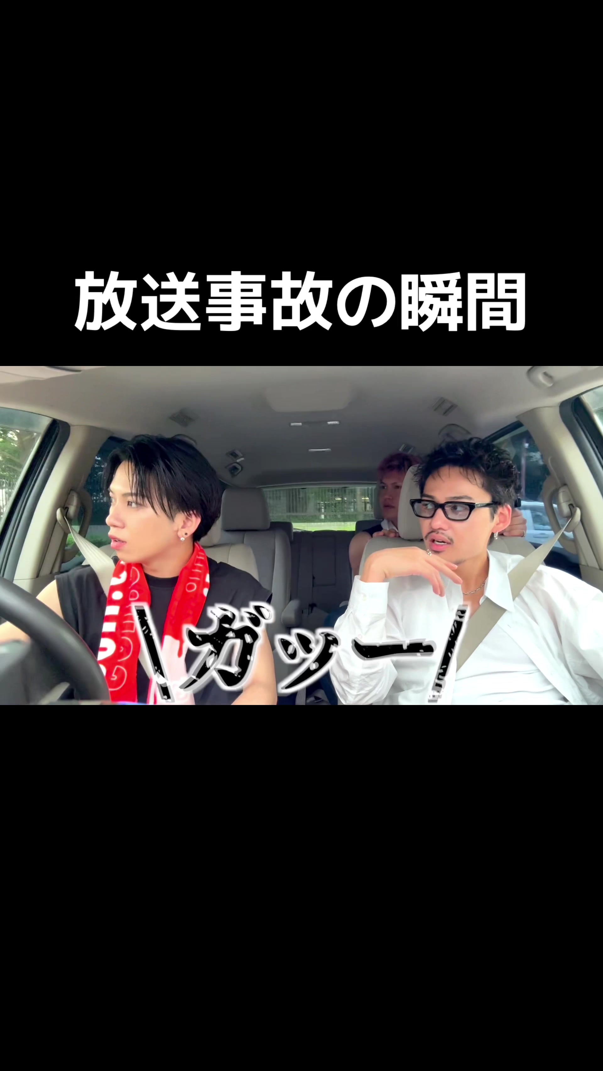 @ちょき【CHOKI】