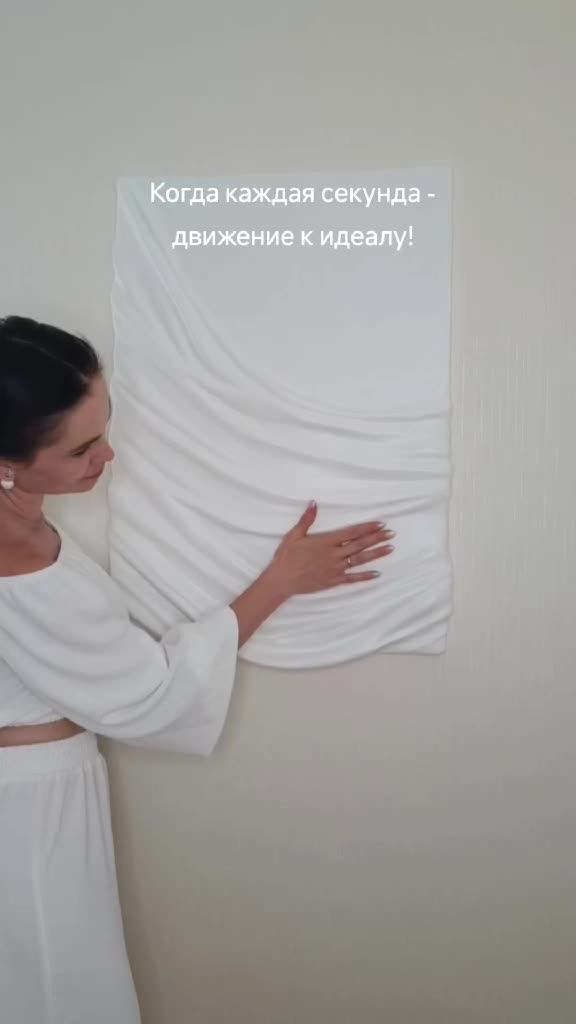 @Светлая_Арт