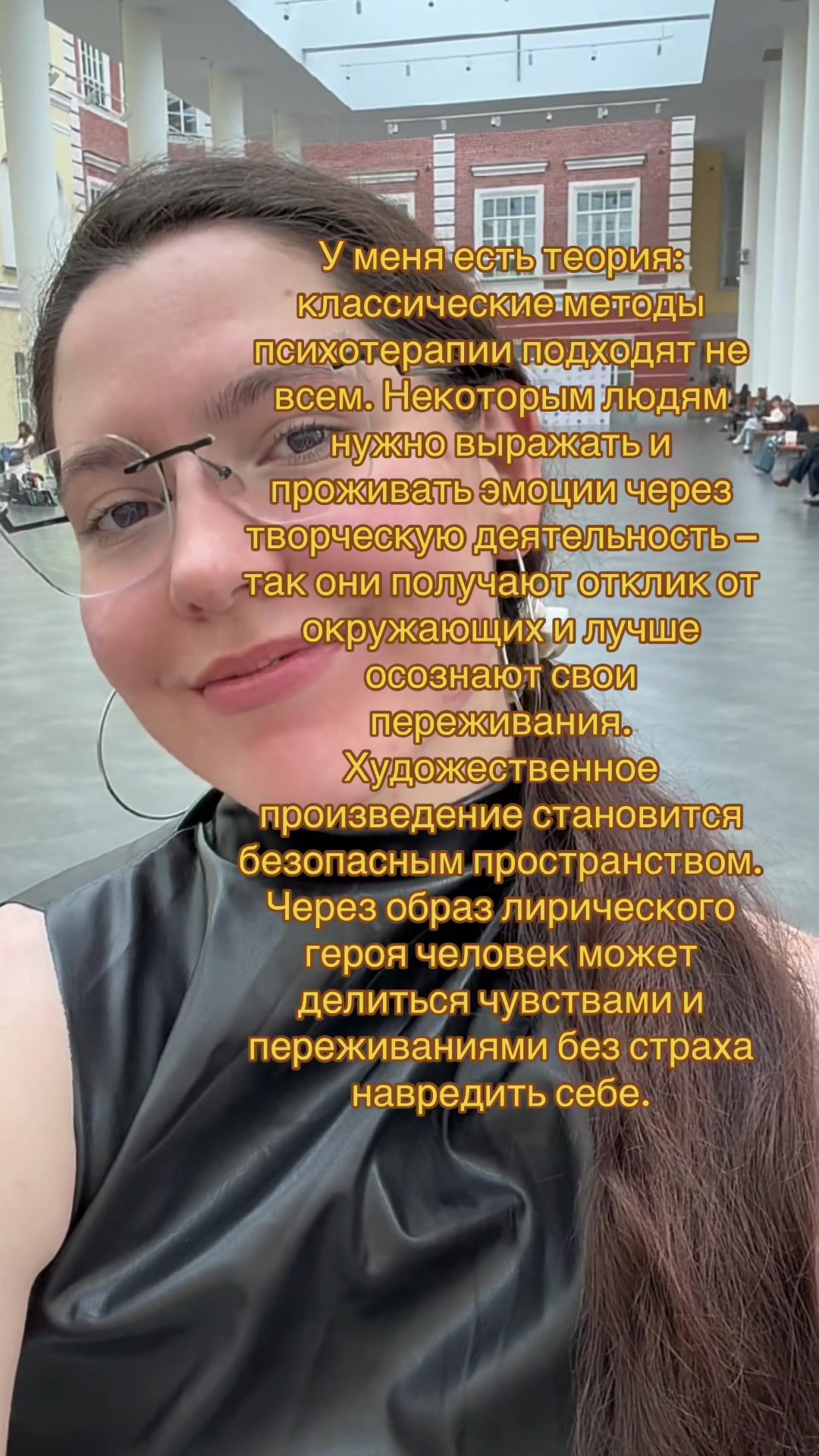 @Xen
